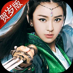 九阴