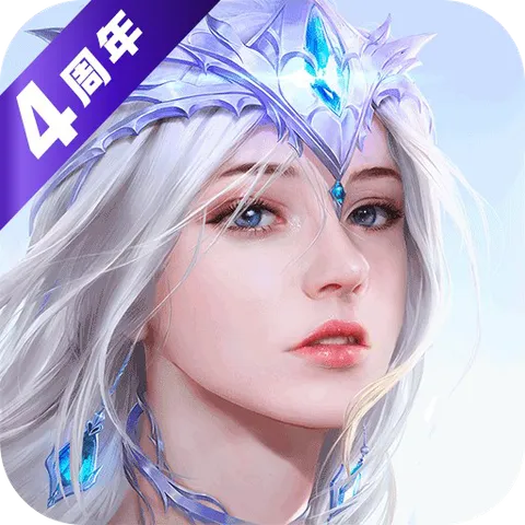 狂暴之翼
