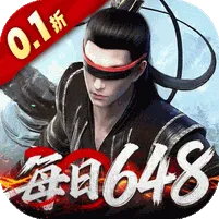 庆余年