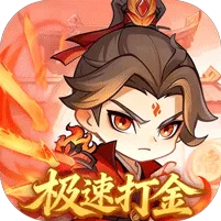 灵剑仙师