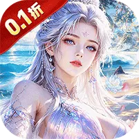 玄影