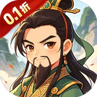 三国将无双