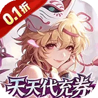 诛神乾坤