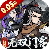 天灵诀