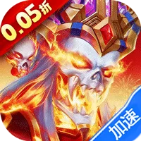 命运战歌(0.05免费无限货币)
