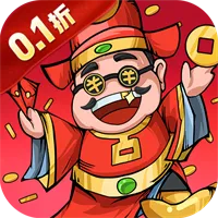 凌云记（0.1折1W免费版）