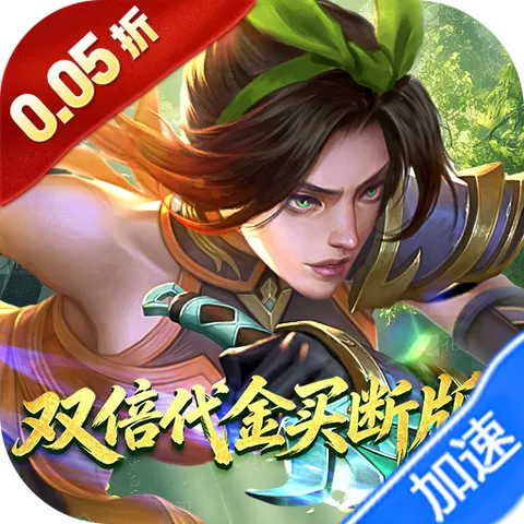小浣熊神兵列传（0.05双倍代金买断版）