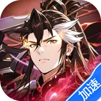 微微三国(0.05折打金版)