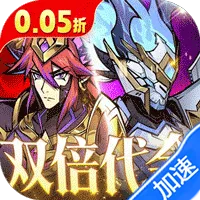 最强猎手（0.05折6480双倍代金）
