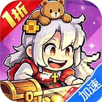 狸猫突击队（童话开箱1折免费版）