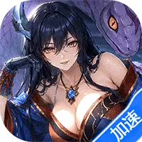 光之契约(0.1折开局送30发648代金)