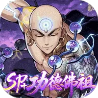 西游冒险(0.05折送满星阵容)