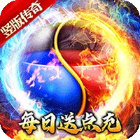 皇者(内置1折每日328)