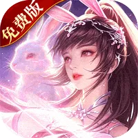 斗罗大陆:武魂觉醒(2.5折免费版)