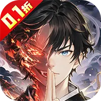 侠侣天下（0.1折你的江湖）