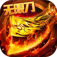 牧场传奇(内置5折美杜莎天天328)