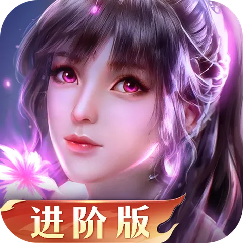 新斗罗大陆（登录送sss魂师）