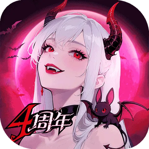 魔镜物语（0.1折全国同服竞技）