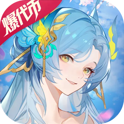 斗罗大陆：武魂觉醒（打金版）