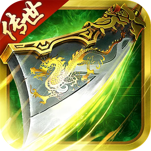 暴击联盟(OL)