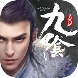 果盘专属礼包