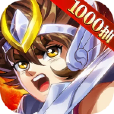破阵勇士