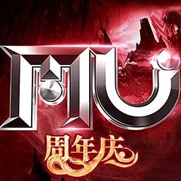 全民奇迹