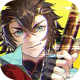 少年西游记2(3.5折送200内置免费版)