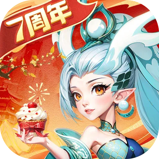 西游女儿国