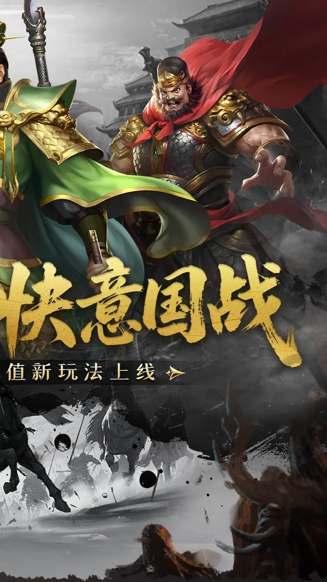 跨越千年(0.05折暑期双倍代金版) 宣传图 5
