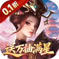 小浣熊神兵列传