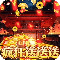 武器之王