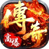 战力礼包