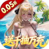 芒种礼包