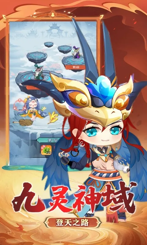 剑与火之歌 宣传图 1