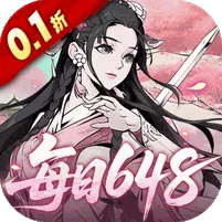 雪刀群侠传