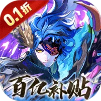 独家礼包