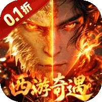 专属礼包