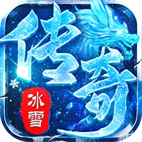 专属礼包