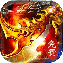 武林盛典