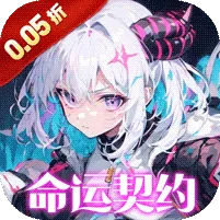 专属礼包