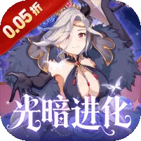 648礼包