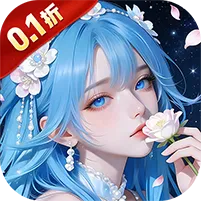 魔剑侠缘