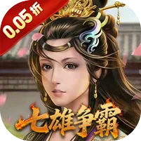 天子令