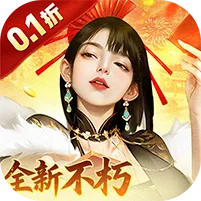 大当家之路