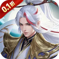 九州八荒录