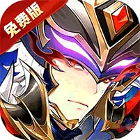 独家礼包1