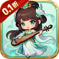 风色轨迹