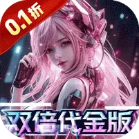 荣耀战争