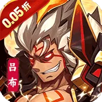 极限16